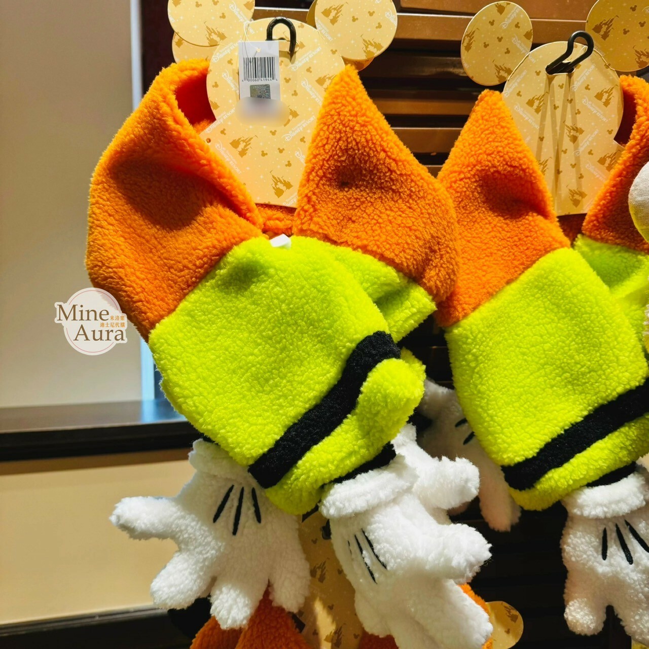 高飛狗 Goofy 立體手手 造型圍巾 圍脖 -上海迪士尼樂園