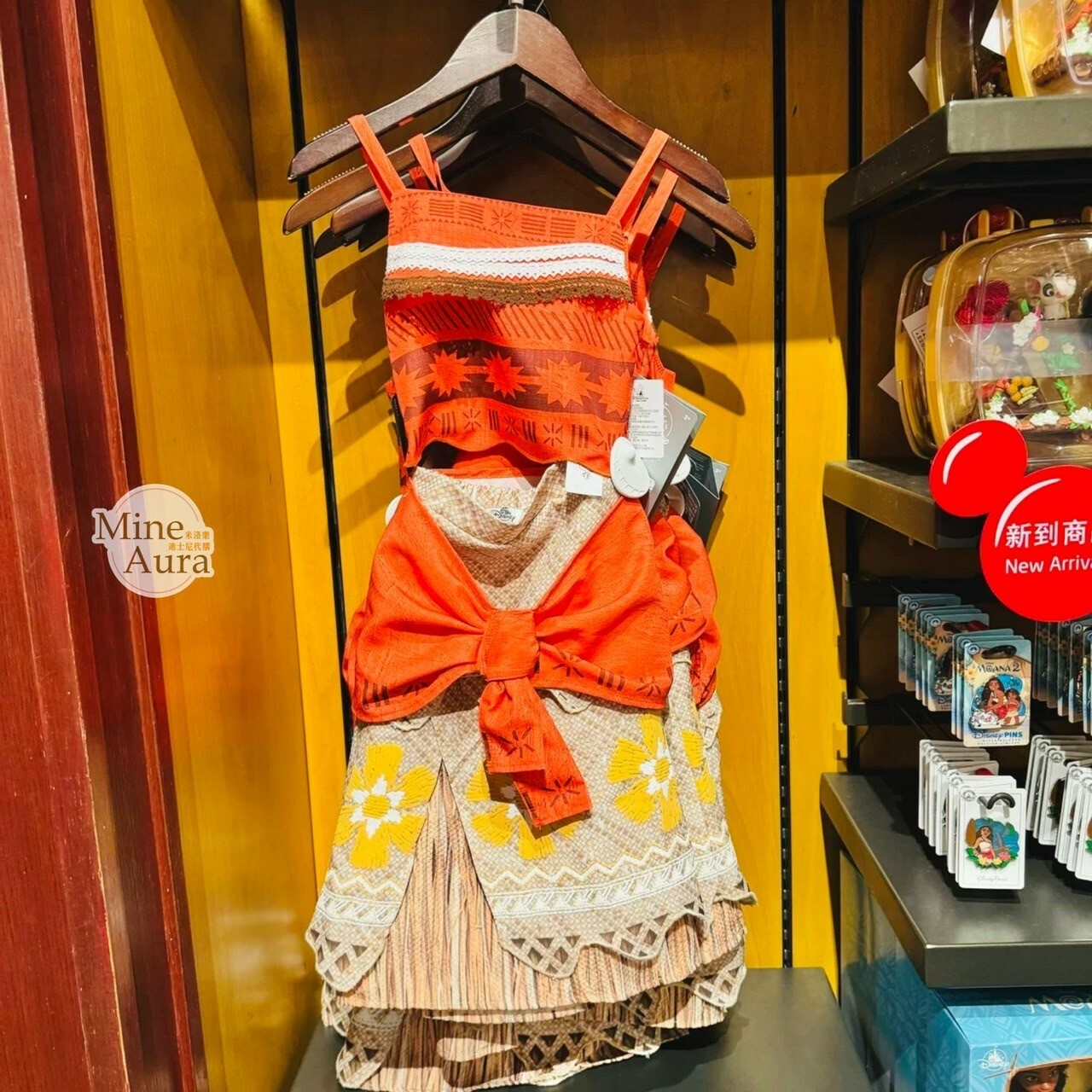 莫娜 Moana 兒童 公主造型 服裝 海洋奇緣 Moana -上海迪士尼樂園