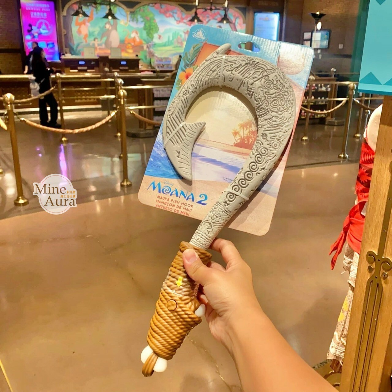 莫娜 Moana 毛伊魚鉤 發光發聲 玩具 海洋奇緣 Moana -上海迪士尼樂園