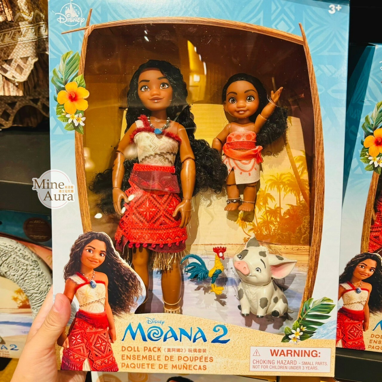 莫娜 Moana 童年 芭比娃娃  雙公仔 禮盒 海洋奇緣 Moana -上海迪士尼樂園