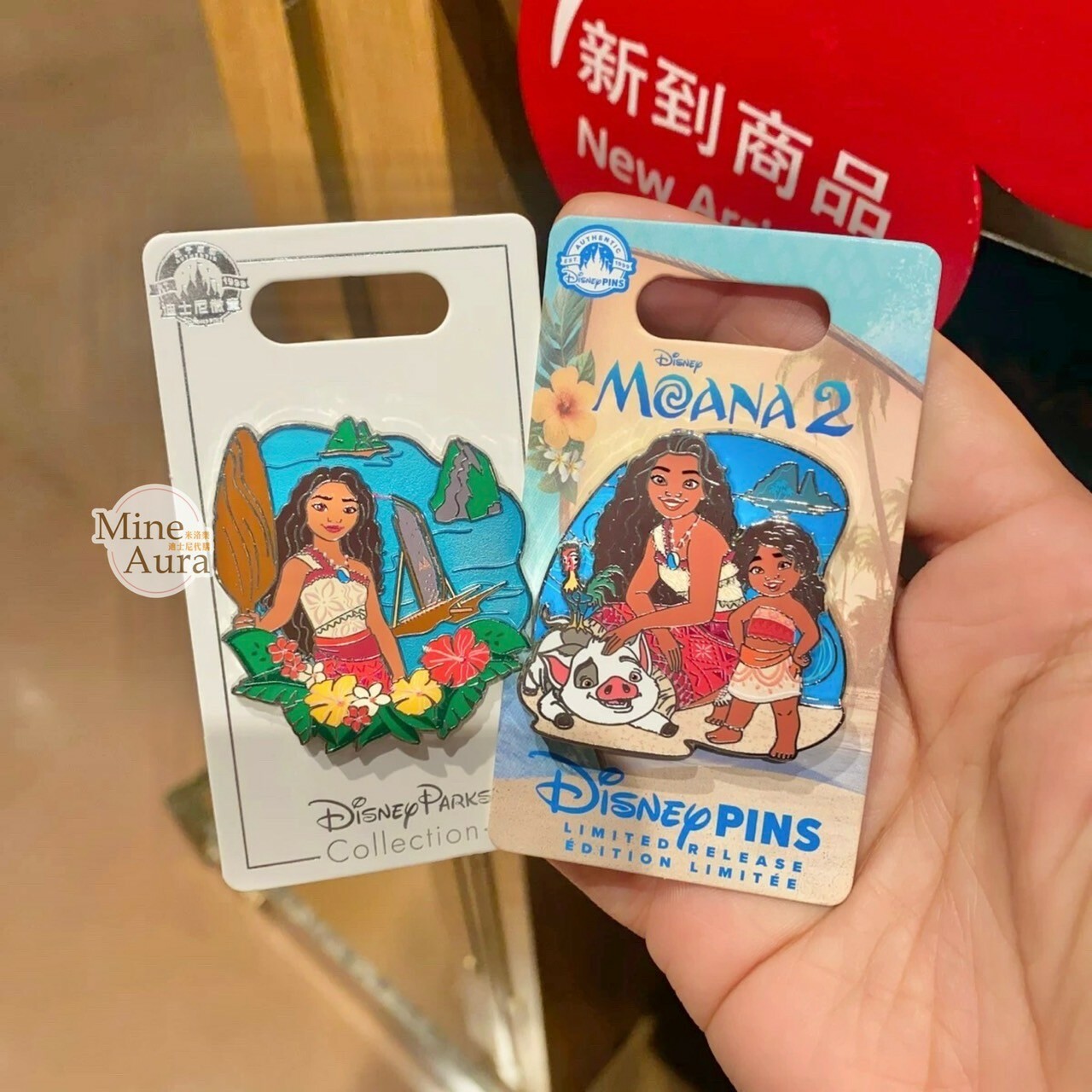 海洋奇緣 Moana 莫娜 造型 徽章 PIN -上海迪士尼樂園