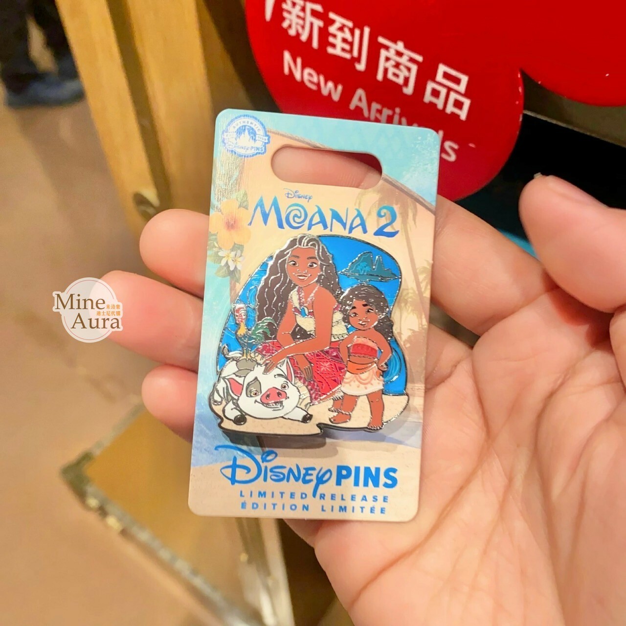 海洋奇緣 Moana 莫娜 造型 徽章 PIN -上海迪士尼樂園