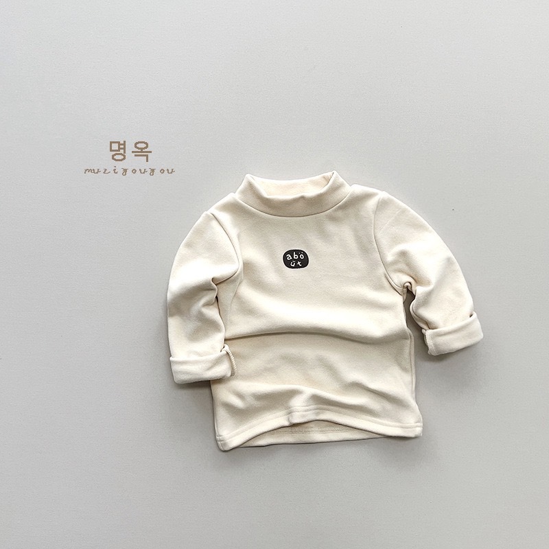 韓系條紋半高領打底衫