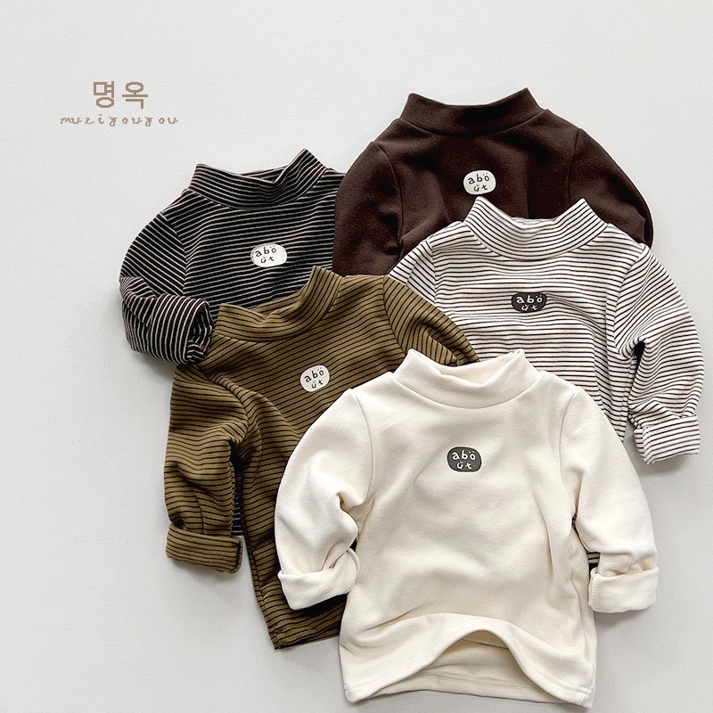 韓系條紋半高領打底衫