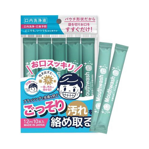 日本東亞製藥漱口水12ML*10條