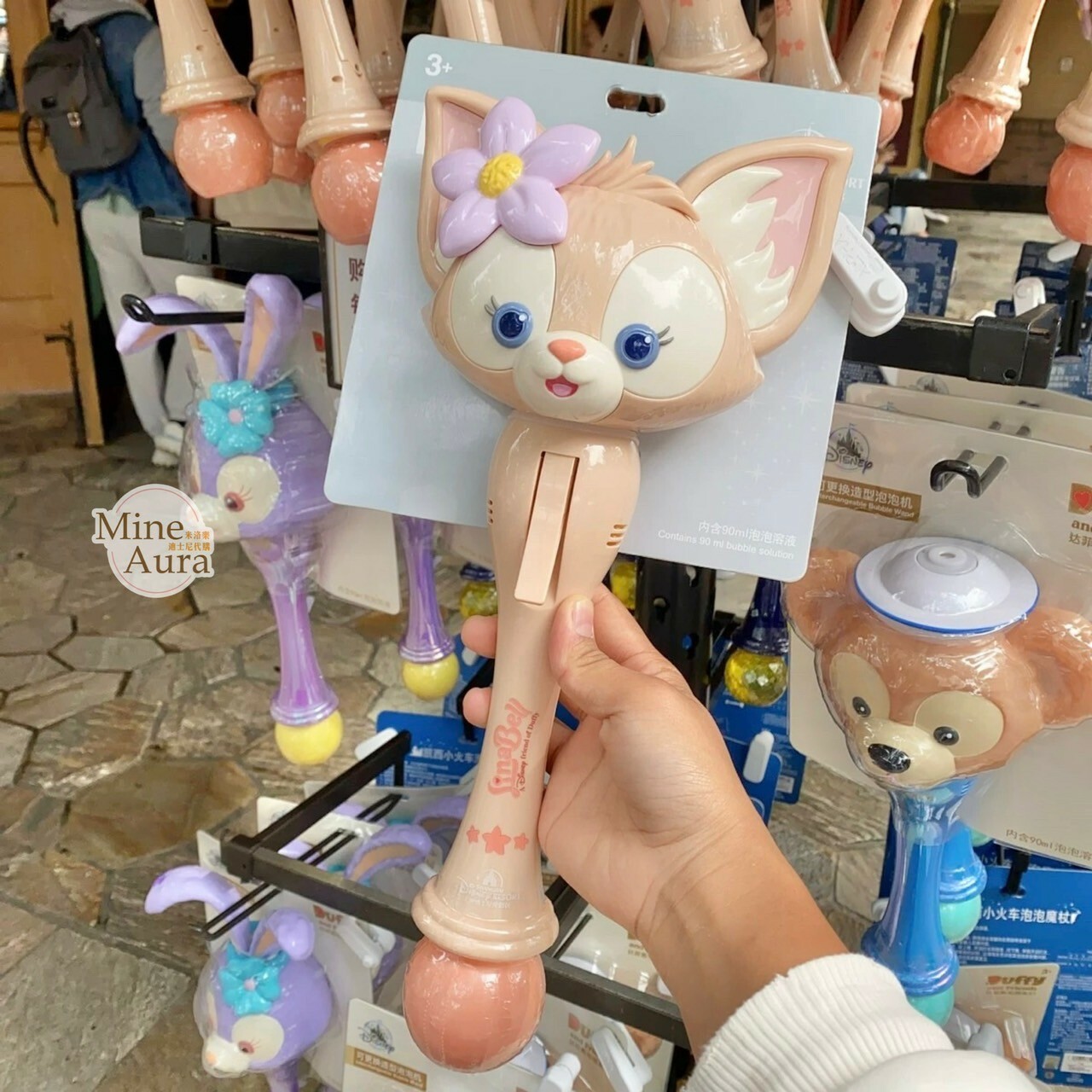 玲娜貝兒 Lina bell 大頭 造型 泡泡機 -上海迪士尼樂園