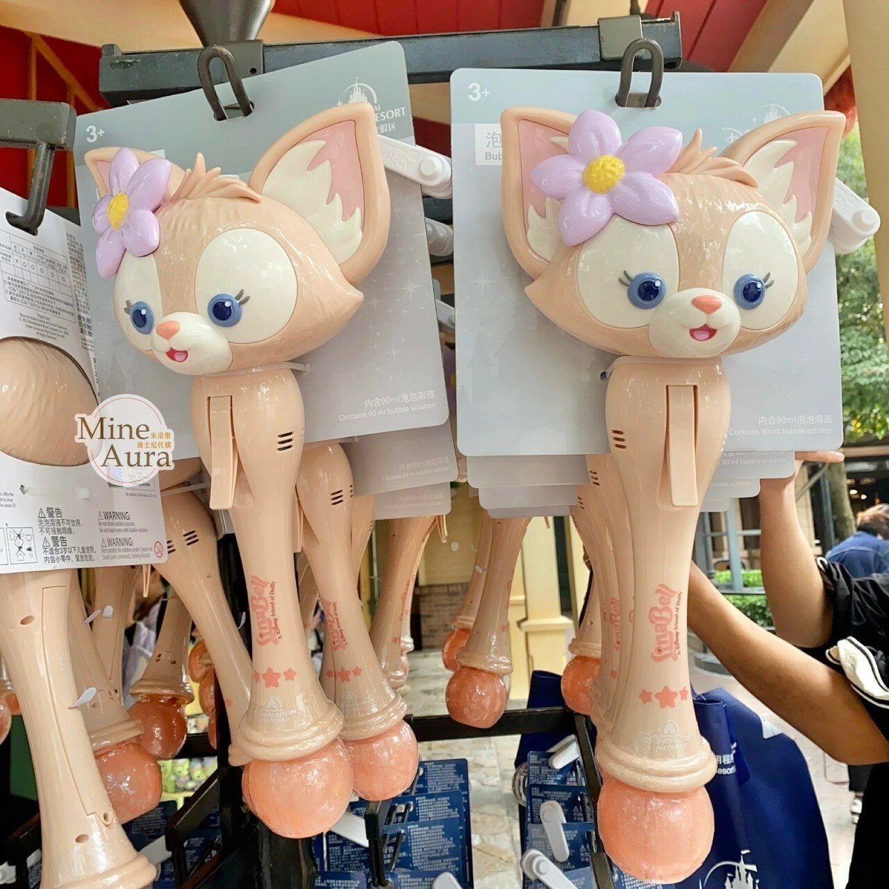 玲娜貝兒 Lina bell 大頭 造型 泡泡機 -上海迪士尼樂園