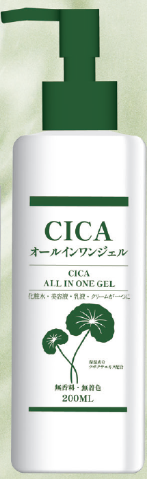 CICA保濕啫喱200ml