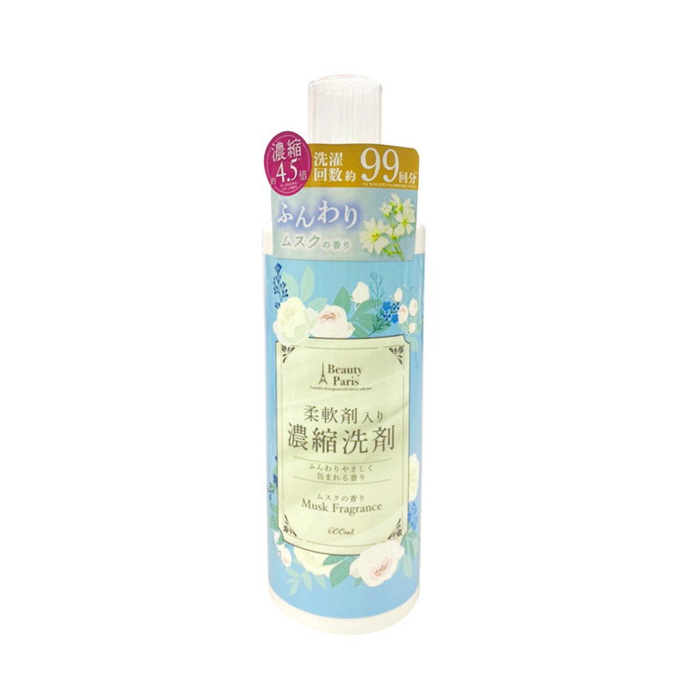 日本 Beauty Paris柔順洗衣液(麝香 味)600ml