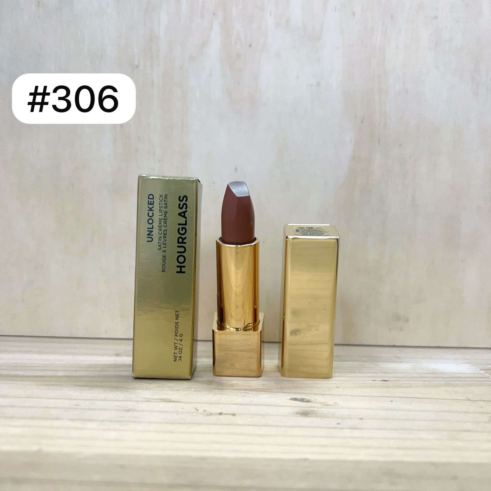 HOURGLASS #306 (Shore) 唇膏