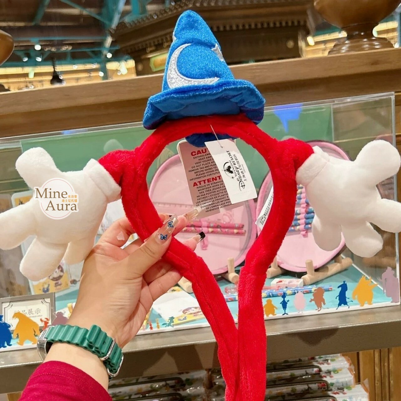 (限時特價) 米奇 Mickey 魔法師 藍色魔法帽 造型 可動設計 髮圈 髮箍 -上海迪士尼樂園