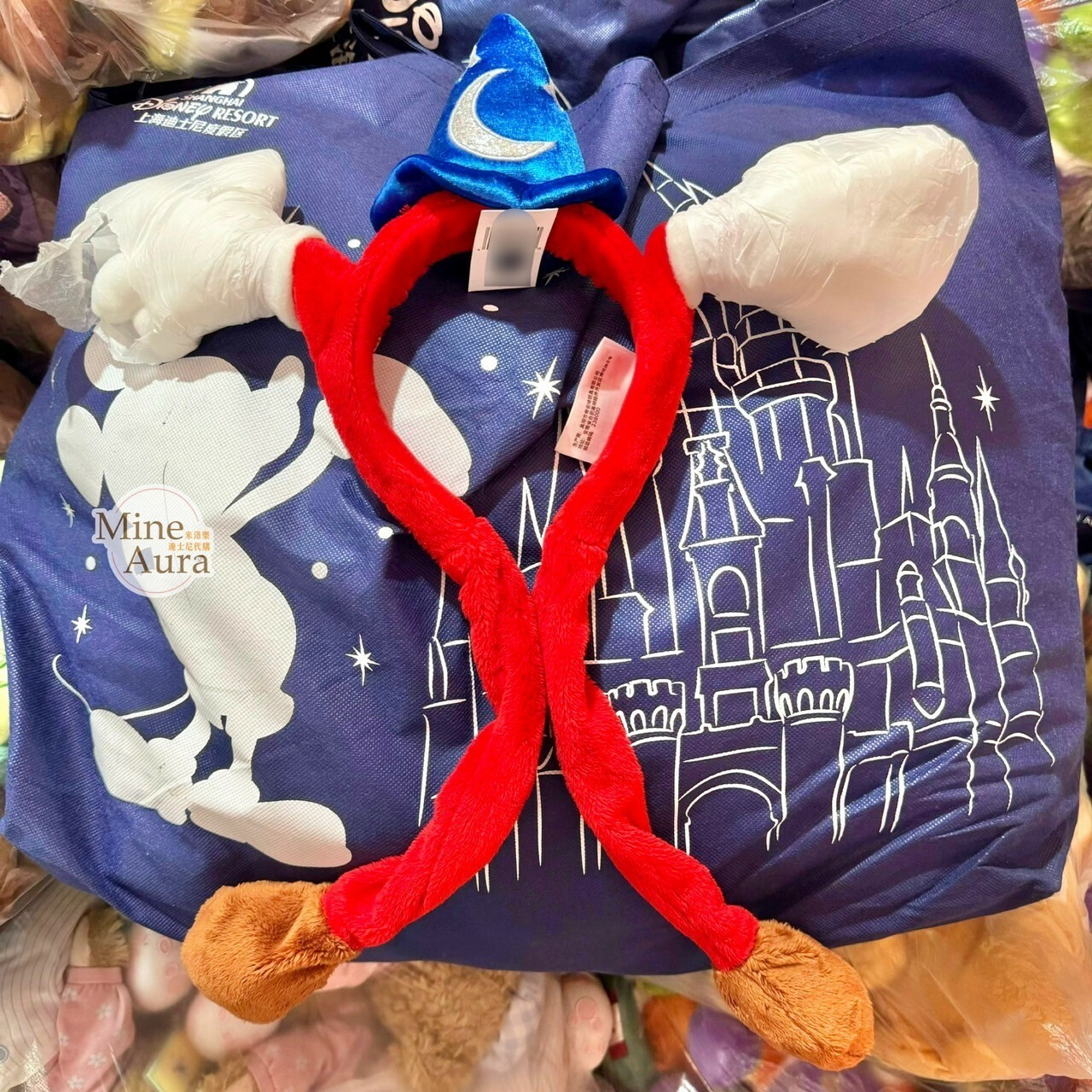 (限時特價) 米奇 Mickey 魔法師 藍色魔法帽 造型 可動設計 髮圈 髮箍 -上海迪士尼樂園