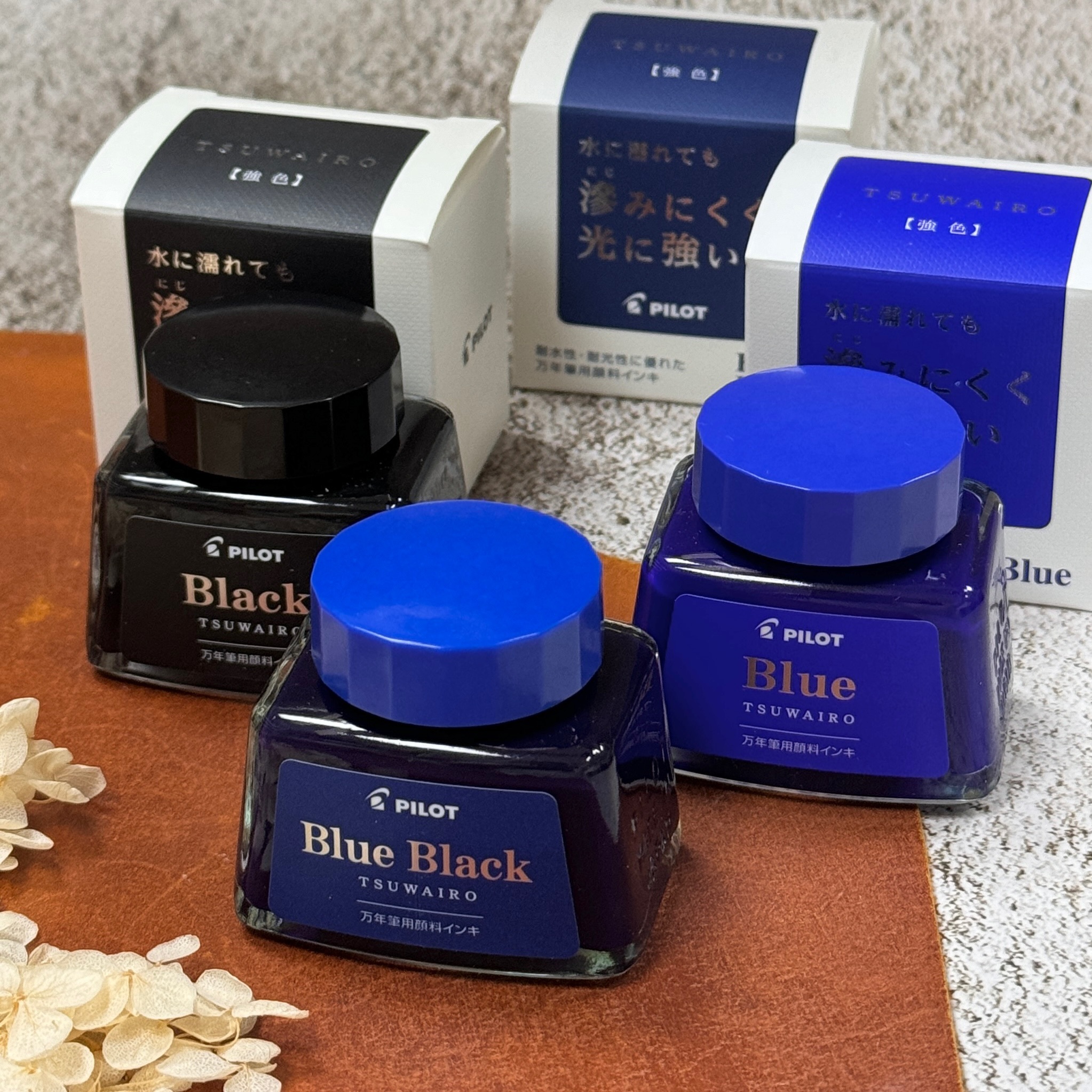 百樂 PILOT｜強色 TSUWAIRO 防水耐光 鋼筆墨水 30ML