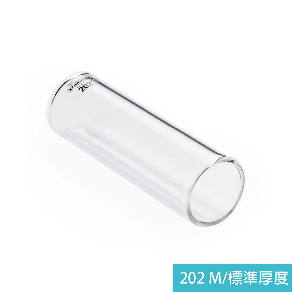 Jim Dunlop Jim Dunlop / 玻璃滑音管(202/203/204/210/211/212/213) 第 2 張圖片｜三峽配件 / 週邊