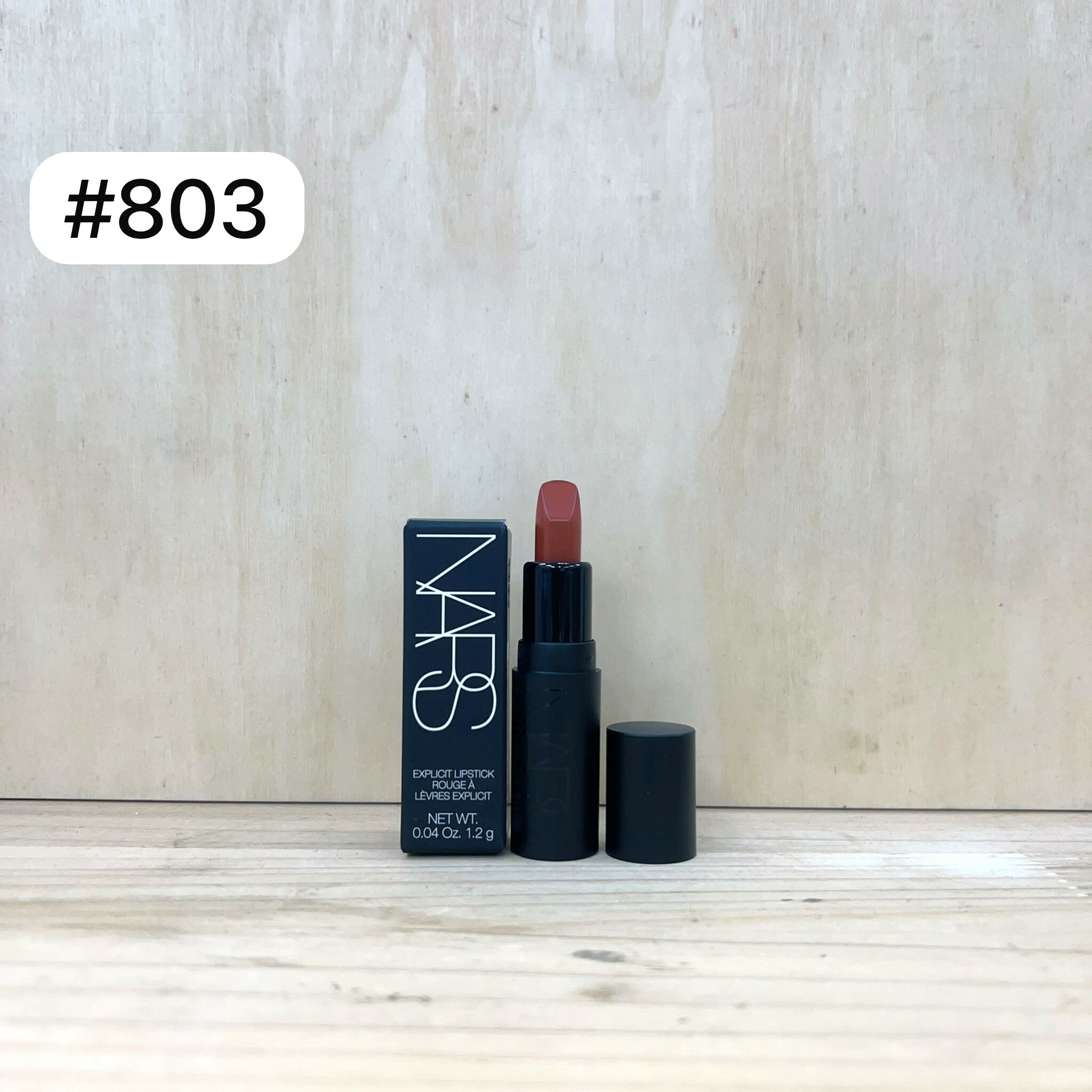 NARS 黑管唇膏 #803