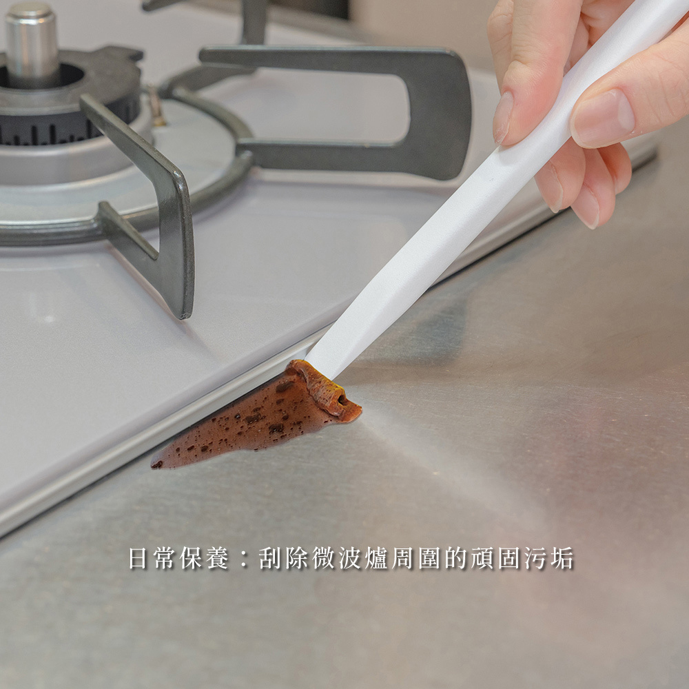 《azuma》sm@rt系列廚房二合一縫隙清潔刮板