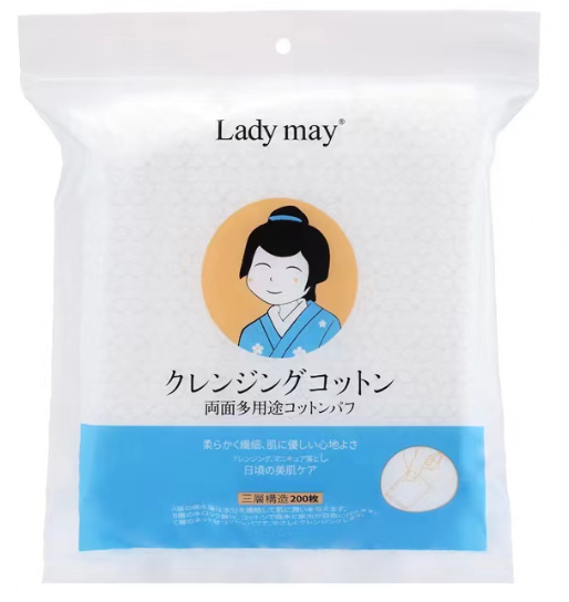 日本LADY MAY 雙面多效化妝棉/卸妝棉 （200片）
