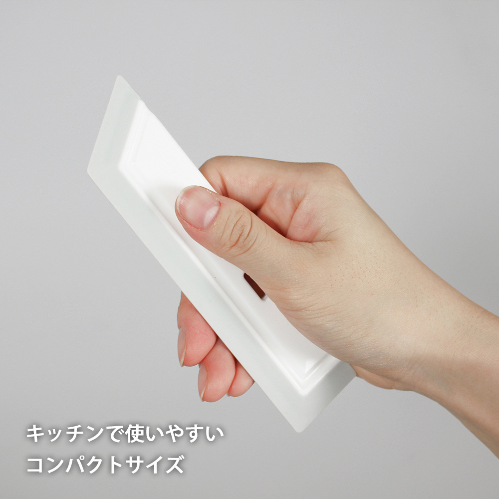 《azuma》sm@rt系列廚房檯面清潔刮水板