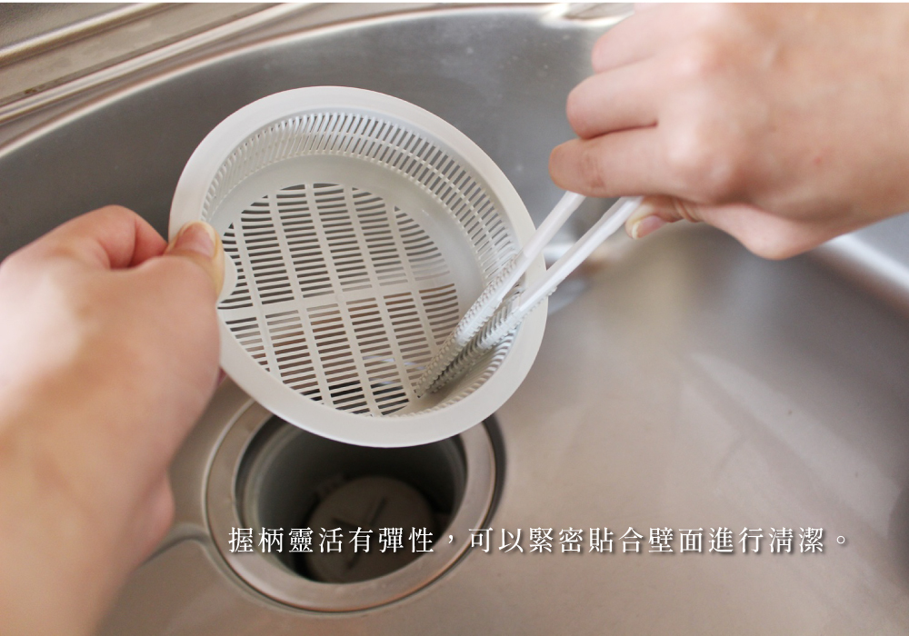 《azuma》sm@rt系列廚房專用排水孔清理夾