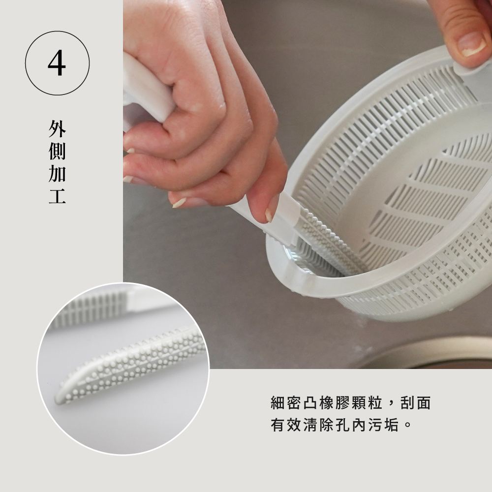 《azuma》sm@rt系列浴室專用磁吸式排水孔清理夾