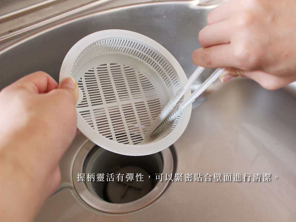 《azuma》sm@rt系列浴室專用磁吸式排水孔清理夾