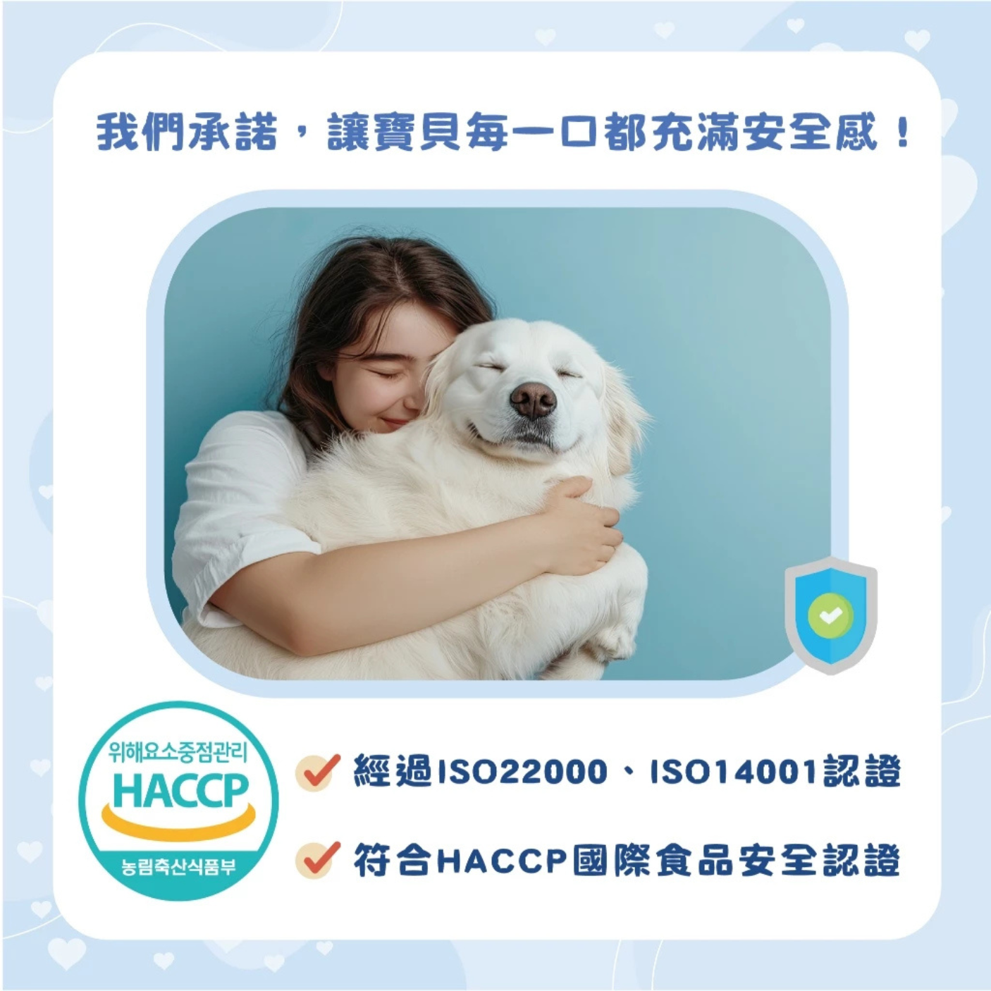 O,Bli 噢,比利｜犬用肉肉點心 狗零食 幼犬零食 老犬零食 狗狗零食 狗狗肉乾 韓國製造