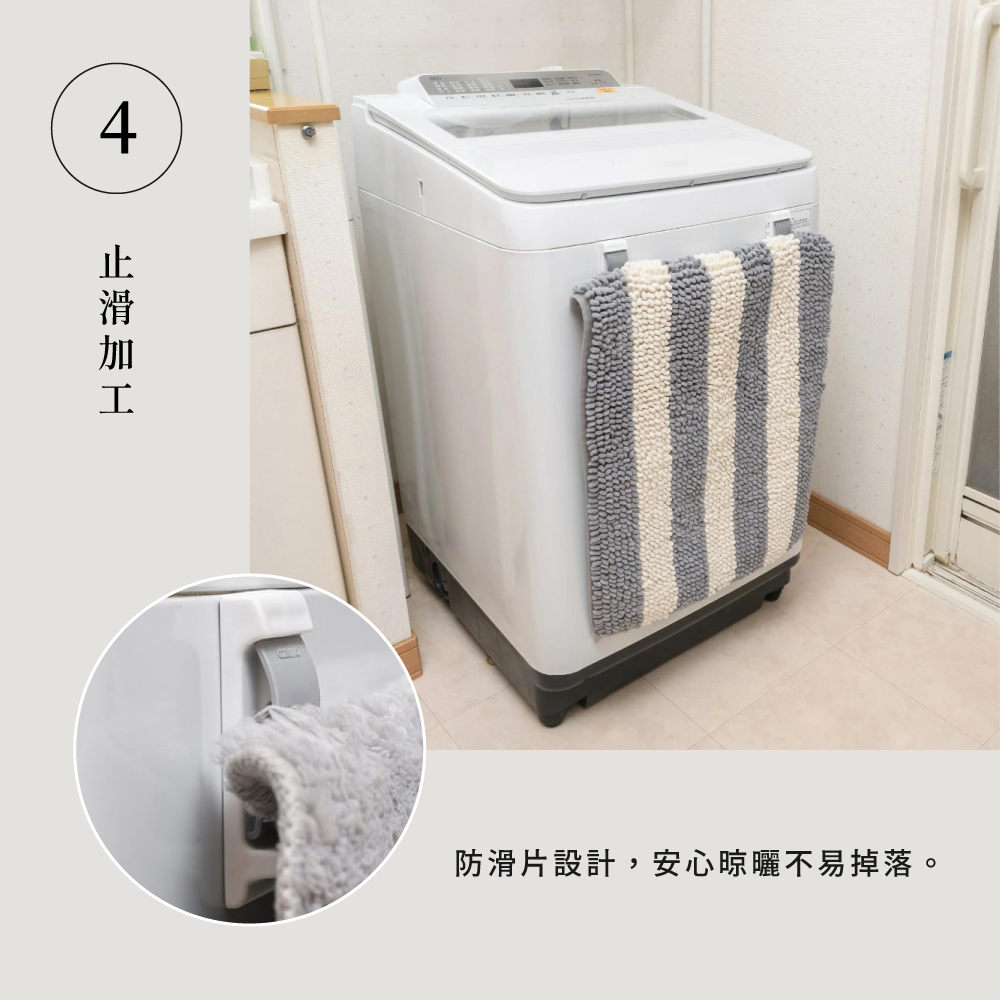 《azuma》sm@rt系列磁吸式無痕抹布掛勾(2入組)