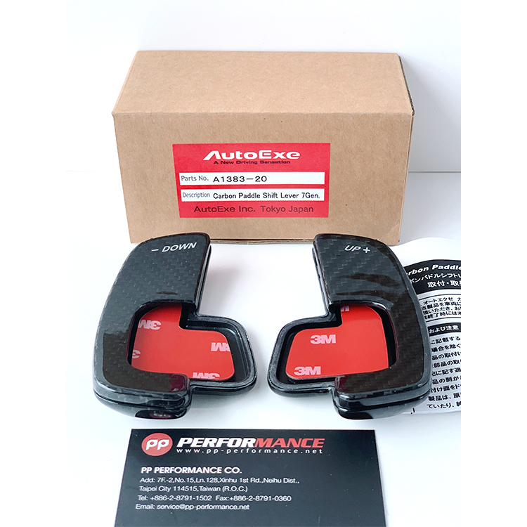 AUTOEXE CARBON 換檔撥片 MAZDA3 BP 2019-