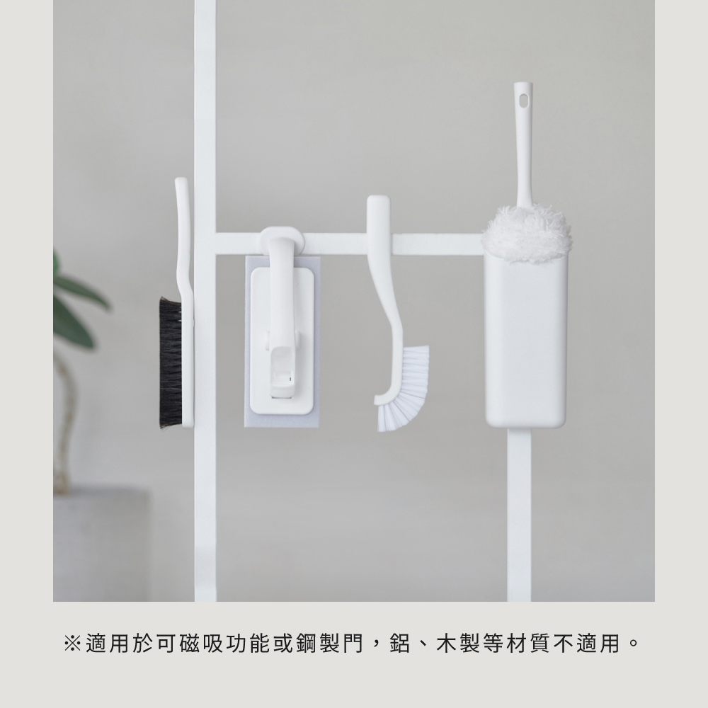 《azuma》sm@rt系列超細纖維手持除塵撢(附磁吸式收納架)