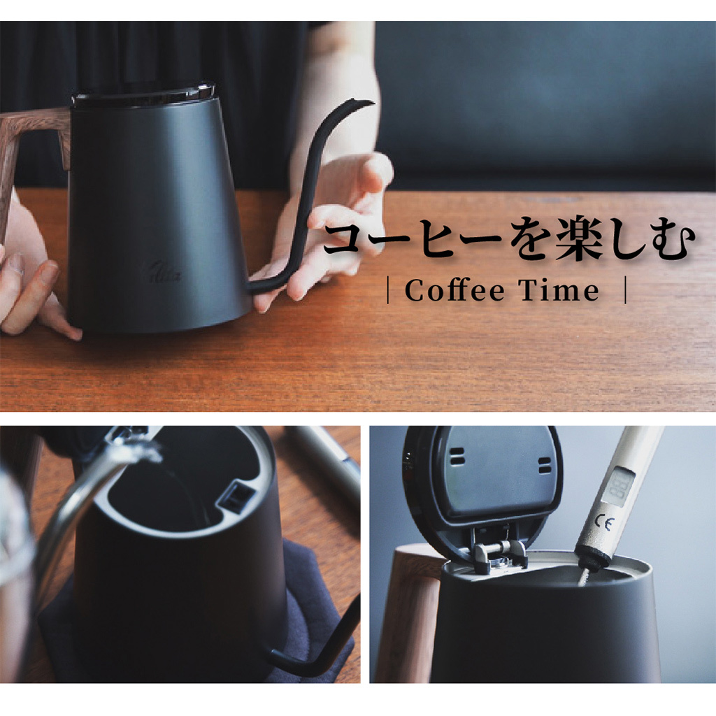 Kalita 不鏽鋼 彈蓋細口手沖壺 黑 800ml