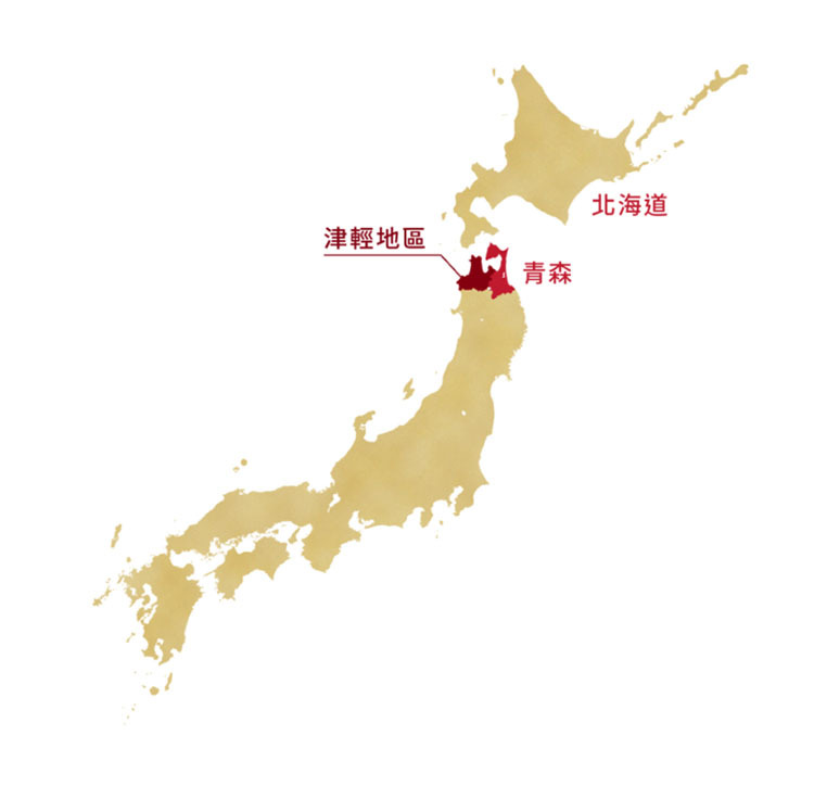 名月蘋果的產地 日本青森懸