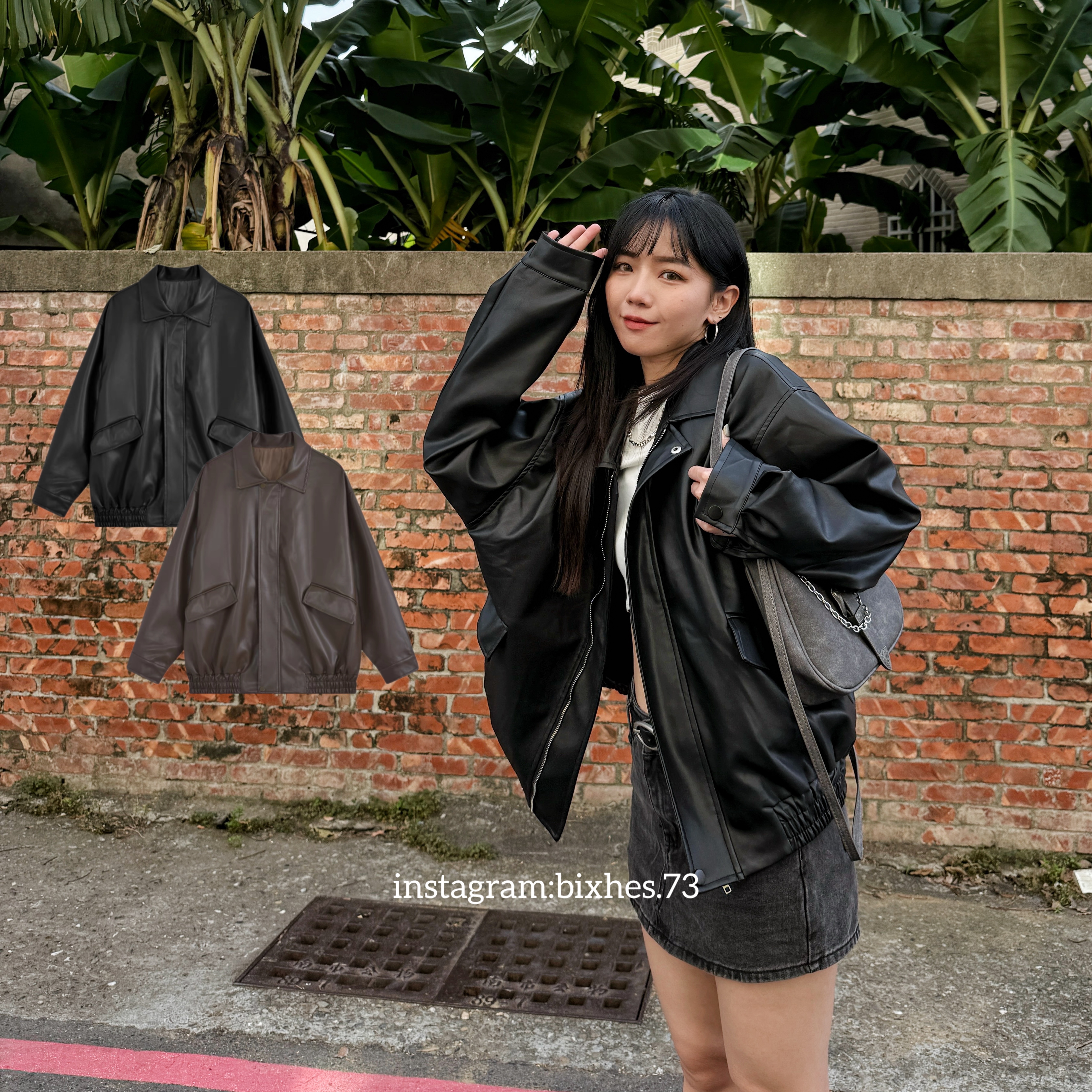 高質感翻蓋口袋皮外套(F00028)