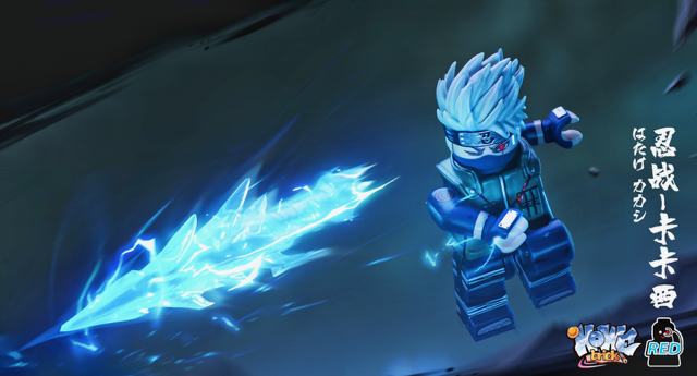 【Howe Brick x Red】忍戰卡卡西 (不能寄中國地址)