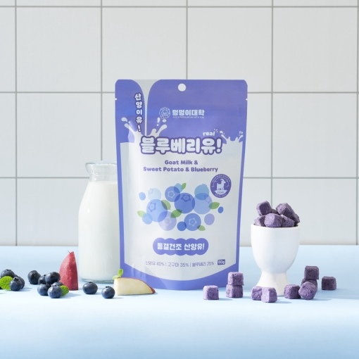 《 Doggy University 》韓國有機羊奶凍乾