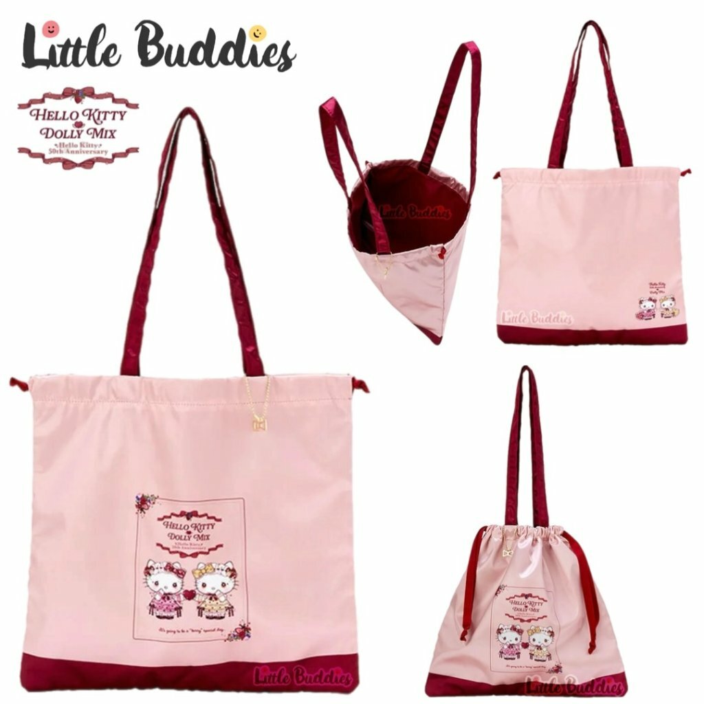 日本 Hello Kitty 50周年 x Dolly Mix 系列 - 手提束繩袋