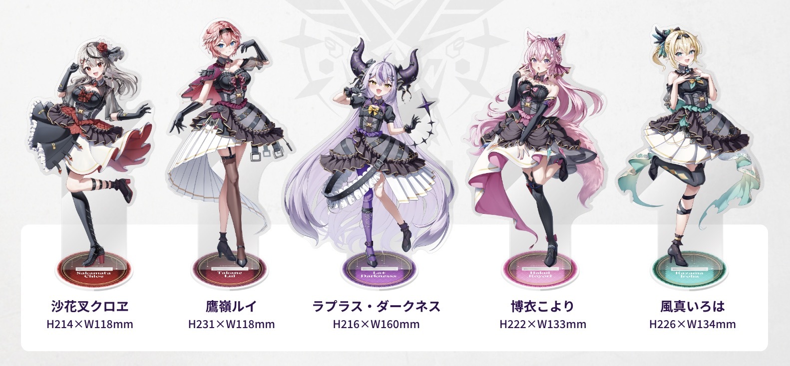 「官方代購」Hololive 秘密結社holoX セブンネット限定グッズ 7-Net 限定周邊