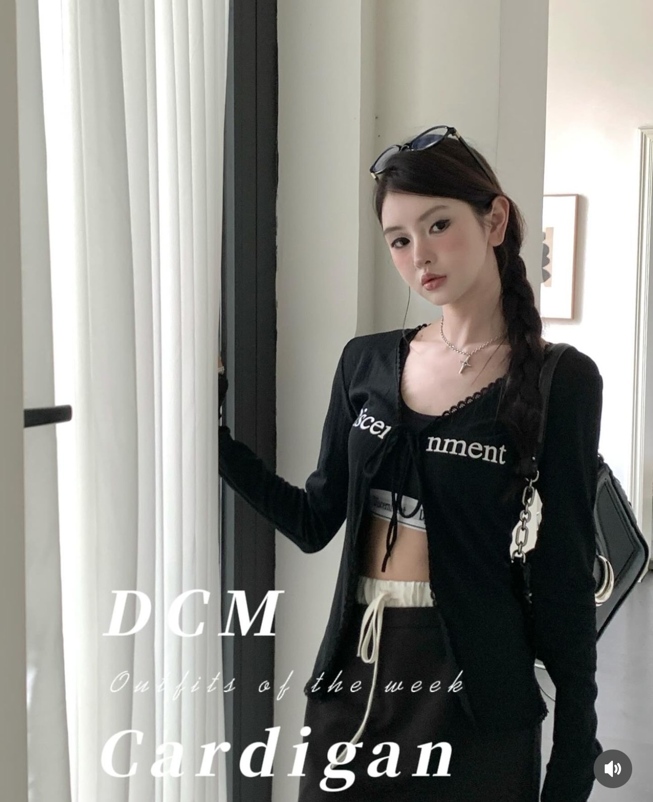 (GOAL) DCM 疊穿蕾絲 綁帶罩衫 外套