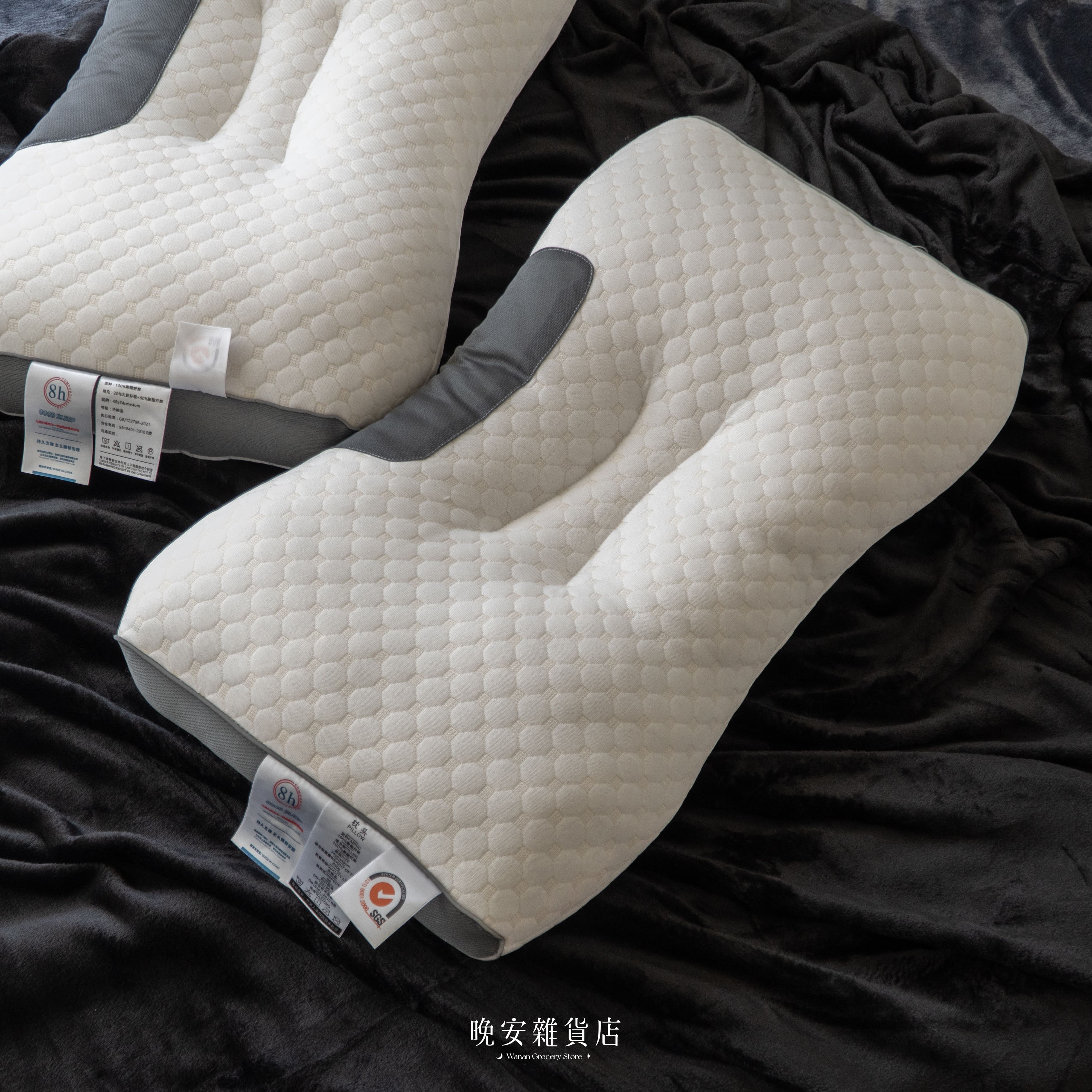 【防蟎護頸】御飯糰枕頭枕芯🍙 (二)