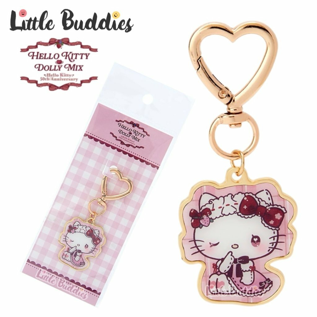 日本 Hello Kitty 50周年 x Dolly Mix 系列 - 心形吊牌匙扣