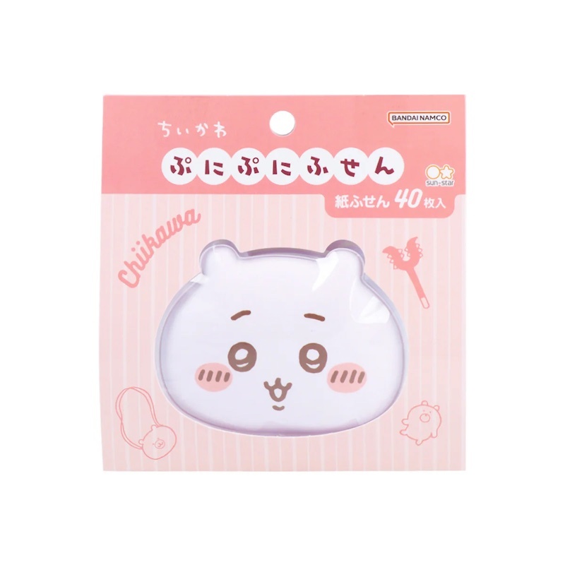 Sun-star Sticky Note－Chiikawa Puni Puni Series | Chiikawa