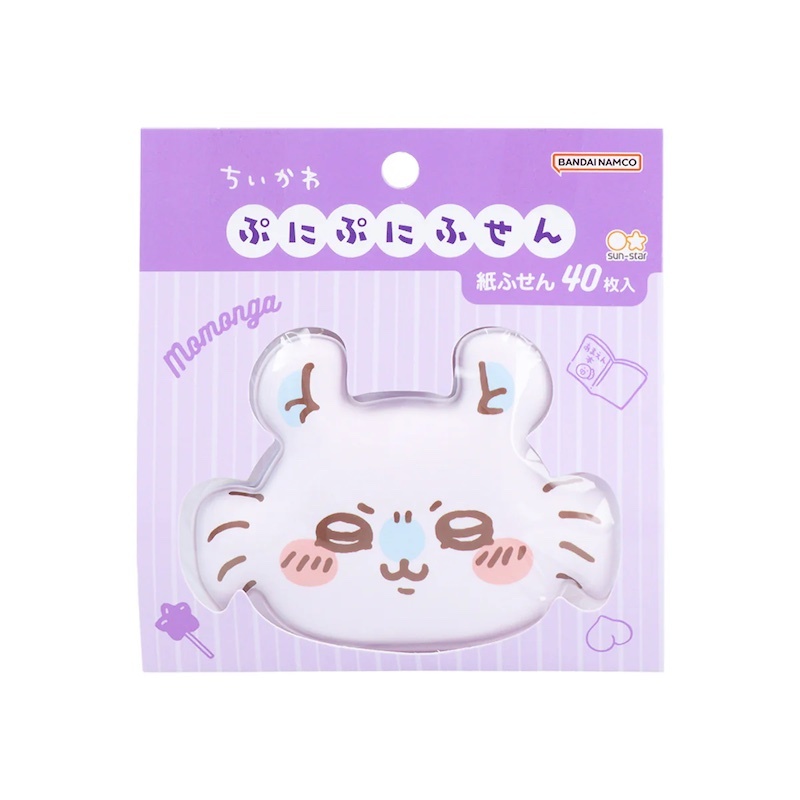 Sun-star Sticky Note－Chiikawa Puni Puni Series | Momonga