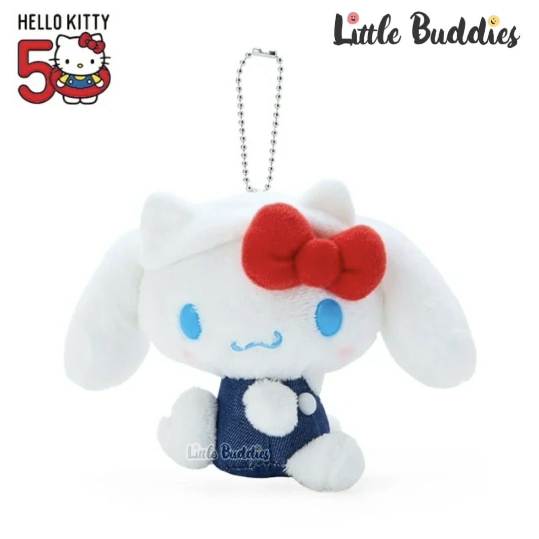 日本 Sanrio Hello Kitty 50周年 朋友慶祝系列 公仔匙扣