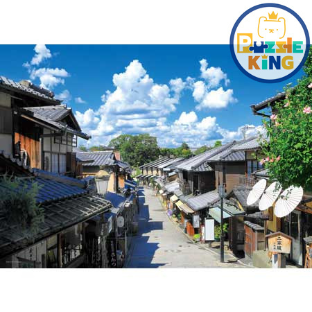 夏雲和九年坂（京都）