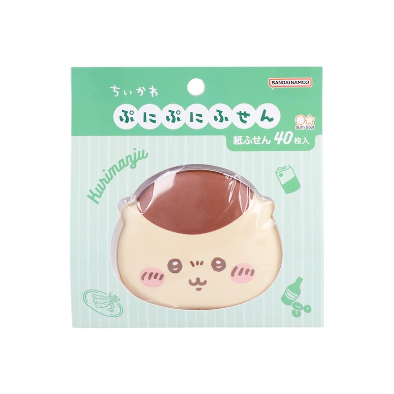 Sun-star Sticky Note－Chiikawa Puni Puni Series | Kurimanju