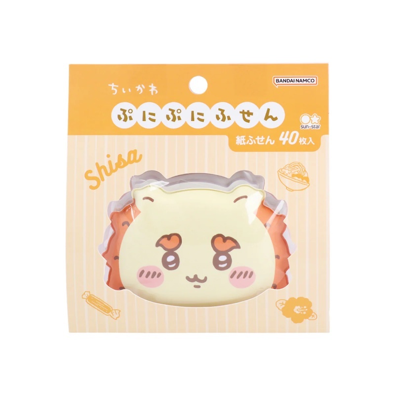 Sun-star Sticky Note－Chiikawa Puni Puni Series | Shisa