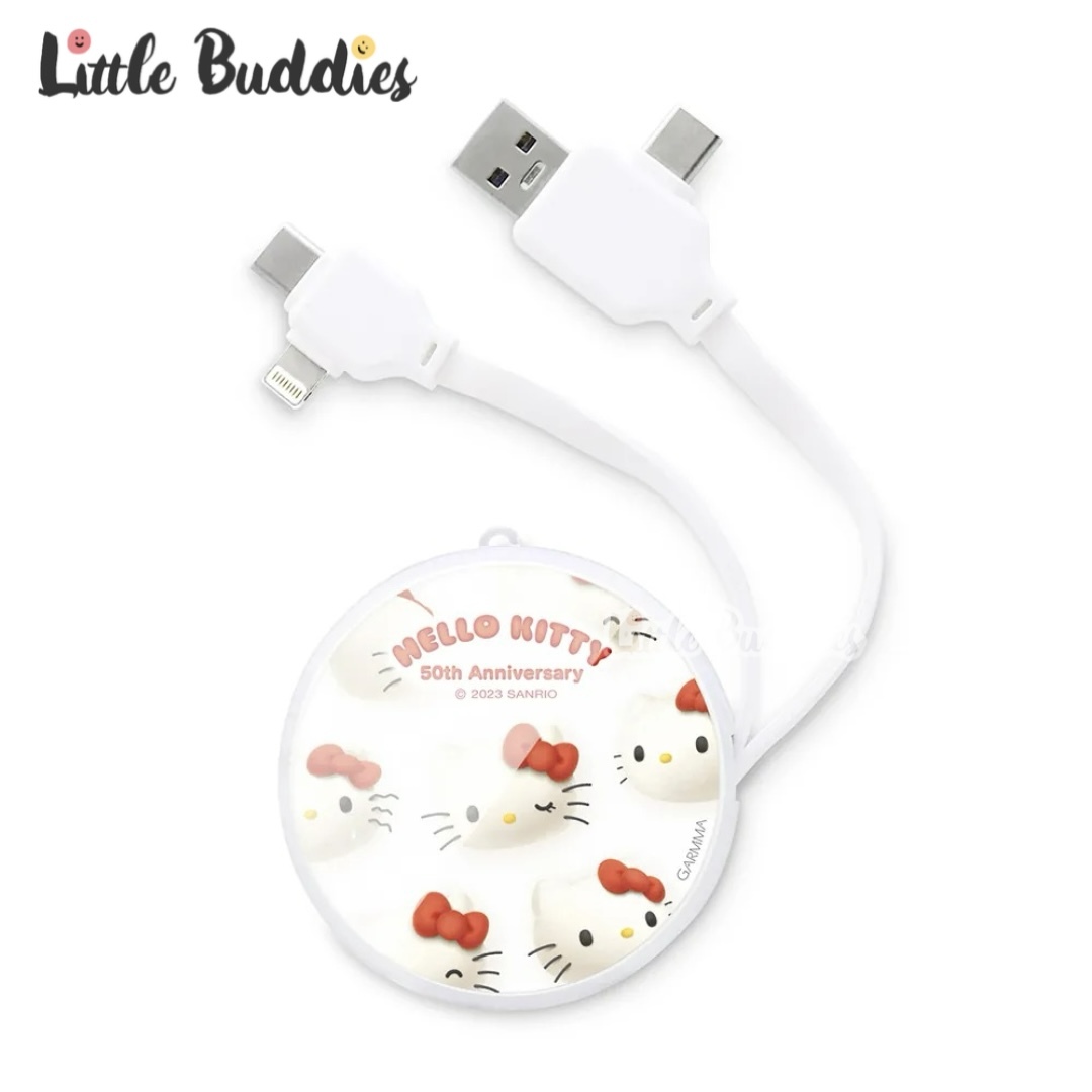 台灣 GARMMA x Hello Kitty 50周年 PD快充多合一伸縮充電線