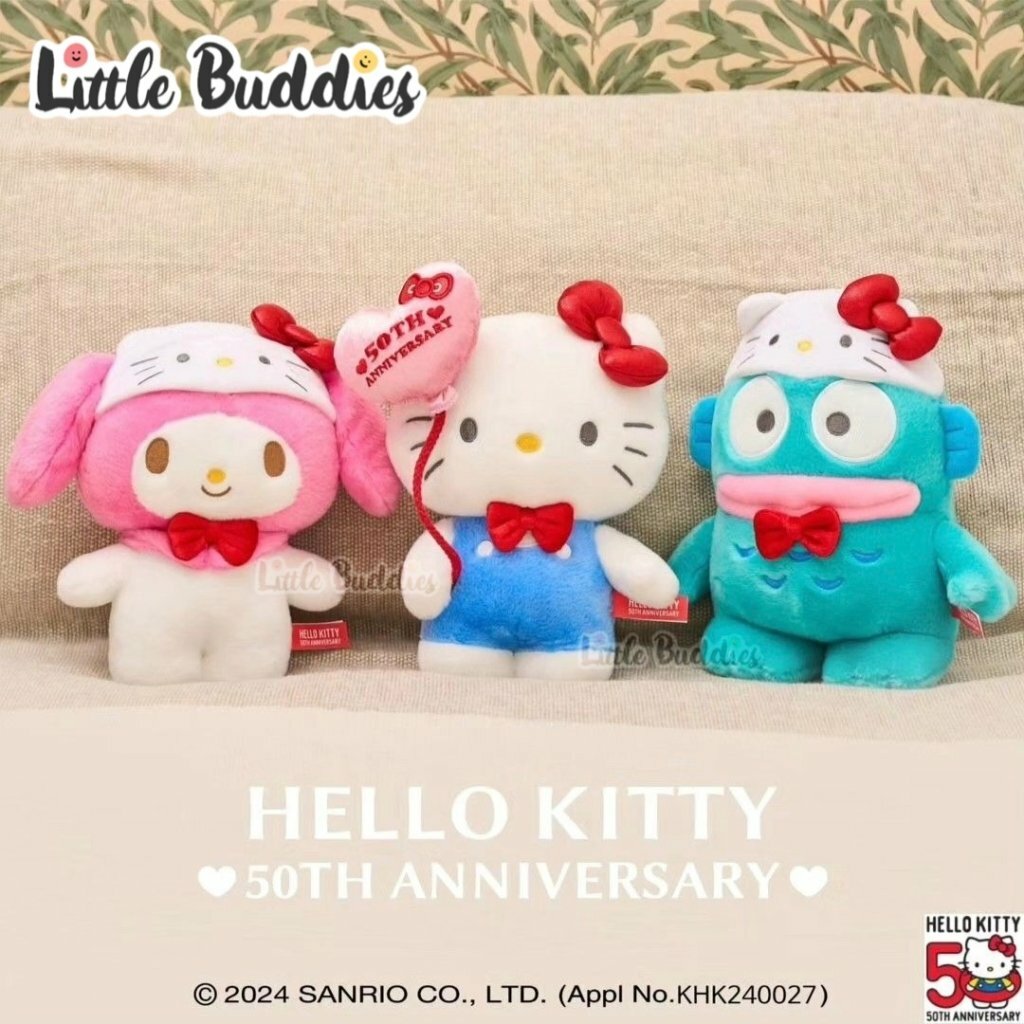 韓國 Sanrio Hello Kitty 50周年限定好朋友慶祝紀念公仔