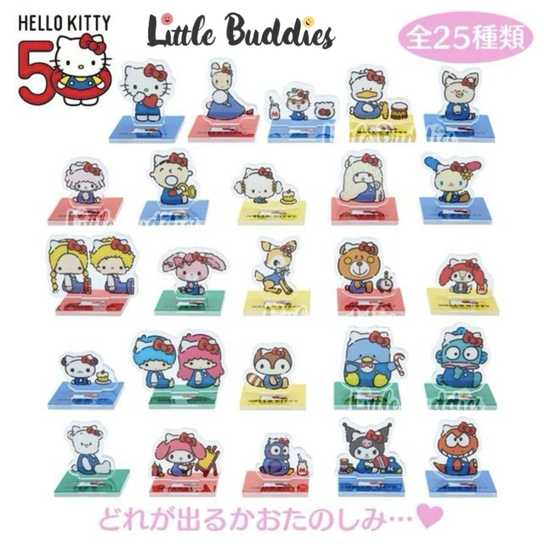 日本 Sanrio Hello Kitty 50周年 朋友慶祝系列 直立膠牌盲盒 (藍色盒)