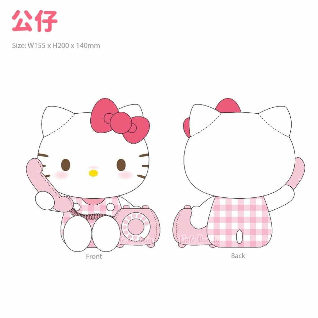 Global Sanrio Hello Kitty 50周年 粉紅格仔系列