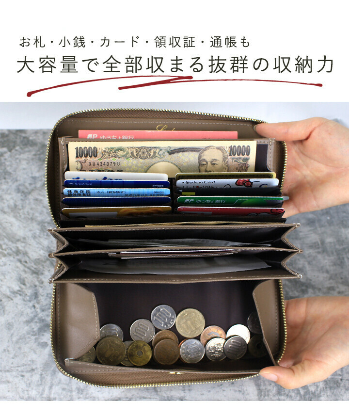 LIZDAYS 長款錢包 真皮  防盜